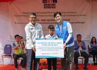DGB금융, 캄보디아 초등학교 환경 개선 사업 진행