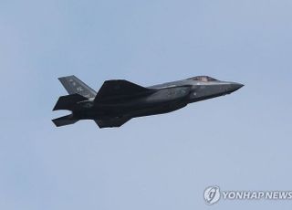 북한 보란듯…한미 F-35A, 순항미사일 요격 임무 완수