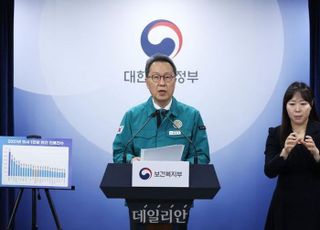 복지차관 “국민 위에 의사 있다는 인식…엘리트주의·특권의식 유감”