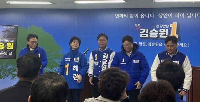 [현장] 윤곽 드러난 수원 대진표…김승원·김영진 개소식 '인산인해'