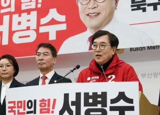 서병수, 북강서갑 출사표 "1석이라도 더 확보해야, 기꺼이 출마"