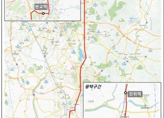 평택 송탄~성남 야탑 운행 광역버스 6802번 운행 개시