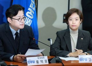 친명 지도부의 '공천 갈등 외면' 계속되자…고민정, 최고위 불참