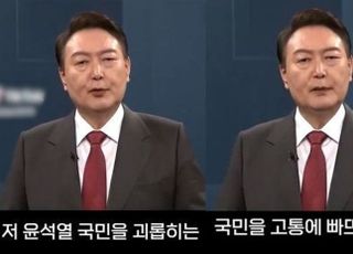 총선 앞 '딥페이크' 가짜뉴스 범람에… 네이버·카카오·구글, 자율협의체 만든다