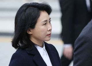 '공직선거법 위반 혐의' 김혜경 첫 재판…"법카 계산 몰랐다"