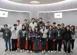 삼성전자서비스, '한국에서 가장 존경받는 기업' 13년 연속 1위