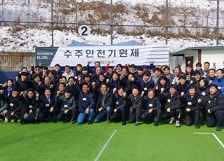 대우조선해양건설, ‘수주안전기원제’ 개최…“올해 목표 3000억원”