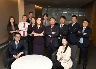삼성證, 세무·부동산 전문 컨설팅 ‘Tax센터’ 신설