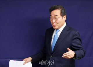 이낙연 "민주당 탈당 의원, 오늘 새로운미래 합류"…박영순 언급한 듯