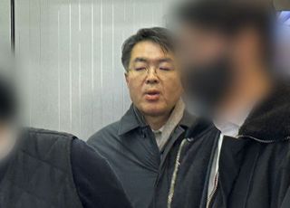 검찰 "윤성원 전 국토부 차관 구속영장 기각됐지만…엄정 수사할 것"