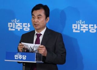 [속보] 민주당, 서울 중성동갑에 전현희 전략공천…임종석 공천 배제