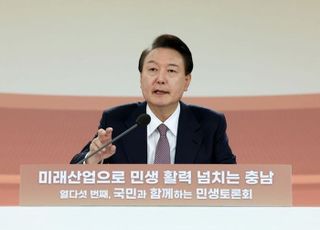 윤 대통령 "의료개혁, 협상이나 타협 대상 될 수 없다"