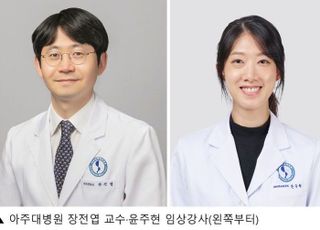 아주대병원 장전엽 교수팀, 두경부암 예후 표지자로 '3차 림프구조' 확인