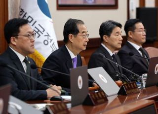 한덕수 "257개 기업 인증제도 전체, 제로베이스서 재검토"