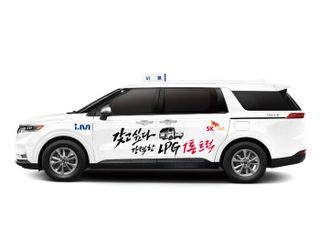 “갖고싶다 강력한 LPG 1t 트럭”…SK가스, 택시 래핑 광고 진행