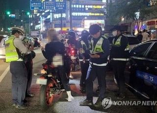 경찰, 3·1절 폭주족 특별 단속 실시