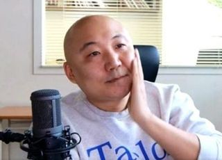 주호민 경고 "고소당한 줄 모르지? 낯선 번호 전화 잘 받아라"