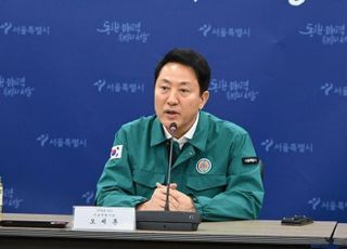 오세훈 "의대 증원, 밥그릇 축소처럼 느껴질 수 있지만 단견"