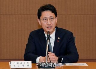 김윤상 차관 “공공·민간투자 사업 재정 신속 집행”