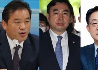'민주당 돈봉투' 윤관석·허종식·임종성 불구속 기소