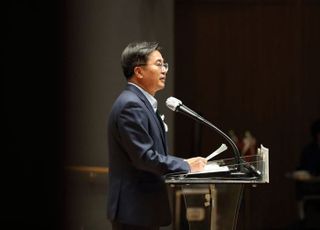 김동연 "증오 정치·배제와 혐오·갈라치기 이제는 끝내야 한다"