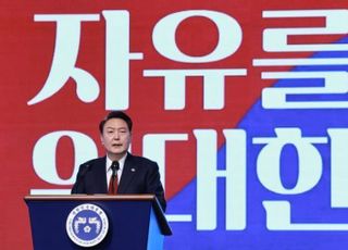윤 대통령 "3·1운동, 통일로 완결…보편가치 확장"