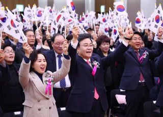 김성제 시장 "독립유공자 예우에 최선을 다할 것"