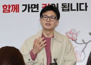 한동훈 "이재명, 종북세력 원내 진입시켜 안위 보장…무서운 상황"