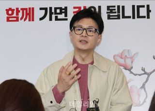 한동훈 "이재명, 정책·현안 가지고 1대1 토론하자"