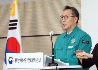 정부, 오늘부터 전공의 면허정지 절차 집행…행정처분 사전통지서 발송