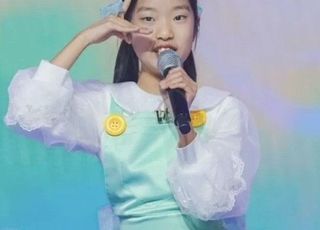 빈예서, '미스트롯3' 전국투어 불참선언 "아동가수 보호차원"
