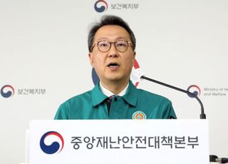 복지차관 “의사, 일반인보다 더 많은 권한 부여받은 만큼 책무도 많아”