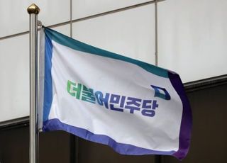 민주당, '황운하 불출마' 대전 중구에 박용갑 공천