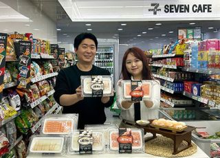 세븐일레븐, 1인용 초밥 오마카세 세트 ‘초밥키트’ 출시