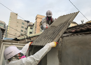 인천시, ‘슬레이트 지붕’ 철거하면…“가구당 최대 700만 원 지원”
