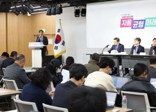 경기도교육청, 교육활동 보호 강화 8대 정책 시행