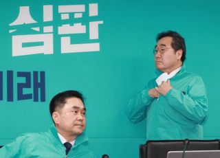 김종민 "'민주연대' 함께 하면 하나로…당명 변경 결정 안돼"