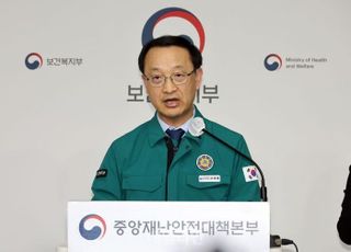 미복귀 기간 길수록 처벌 커진다…“전공의 겸직은 징계 사유”