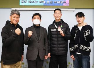 이상일 용인시장 "우상혁 선수 좋은 성적…대한민국에 희망 전하고 있다"