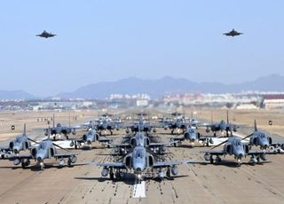 북한 보란듯…공군, 전투기 '코끼리 걸음'으로 응징력 과시