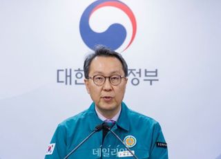 복지차관 “면허정지 처분보다 동료가 더 무섭다는 전공의 호소, 마음 답답해”