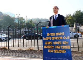 친명만 살아남는 광주…'이재명 호위무사' 양부남, 서구을 경선 승리