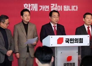 [속보] 국힘 공관위 "'정우택 돈봉투 의혹' 이의제기 기각"