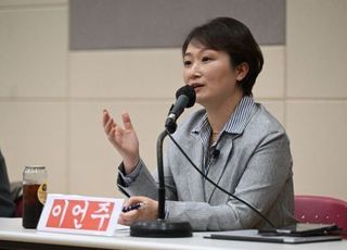 민주당, 의정부갑 박지혜·의정부을 이재강·용인정 이언주·청주청원 송재봉 공천