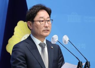 [속보] 민주당, 경기 광명을 김남희 공천…현역 양기대 경선 탈락