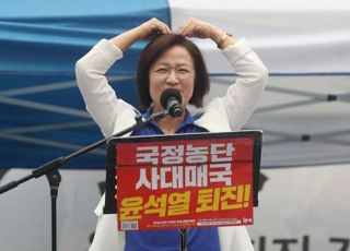 추미애 "내가 尹 키웠다? 언론이 키워…영웅 만들어 국민 속았다"