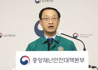 전공의 이탈률 92.9%…정부, 4944명에 행정처분 사전통지