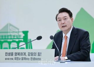 정부 “3600억원 투자…춘천, 국내 첫 수열에너지 클러스터 조성한다”