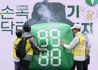 서울시 '손목닥터9988' 신규 참여자 7만명 넘어 