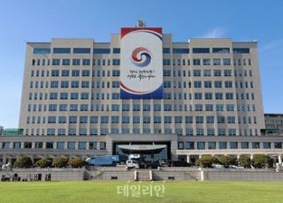 대통령실 "이종섭, 수사 협조 약속하고 호주행"